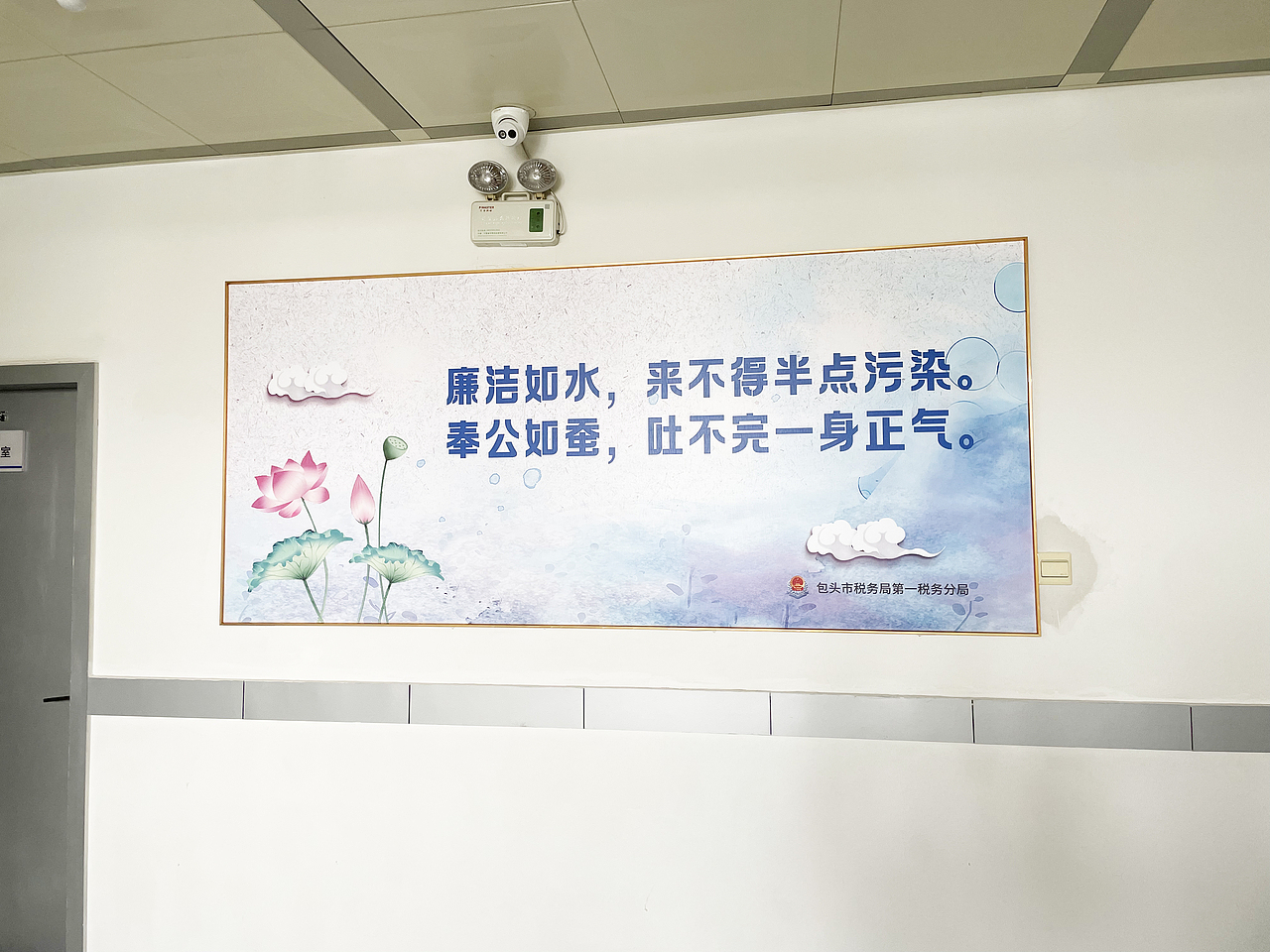 税务走廊党建文化（图ZMzM4NTM2NDYw） - 其他空间 - 站酷设计师李桃桃桃原创素材 - 站酷ZCOOL