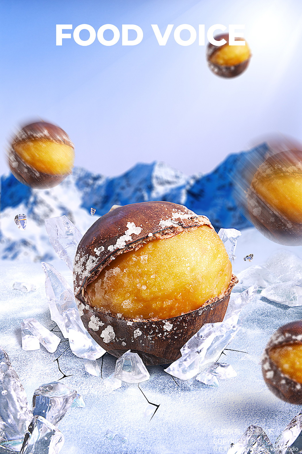 薛记炒货冰栗子摄影（图ZMzQ2MDgwMzgw） - 美食摄影 - 站酷设计师好食发声摄影原创素材 - 站酷ZCOOL