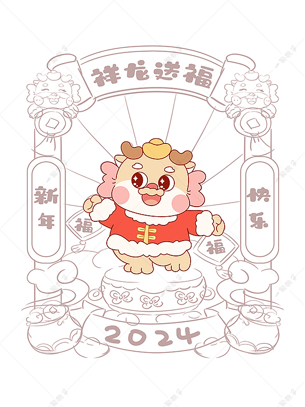 祥龙送福插画（图ZMzU4MzA5NjM2） - 商业插画 - 站酷设计师Momo俊俊桃子原创素材 - 站酷ZCOOL