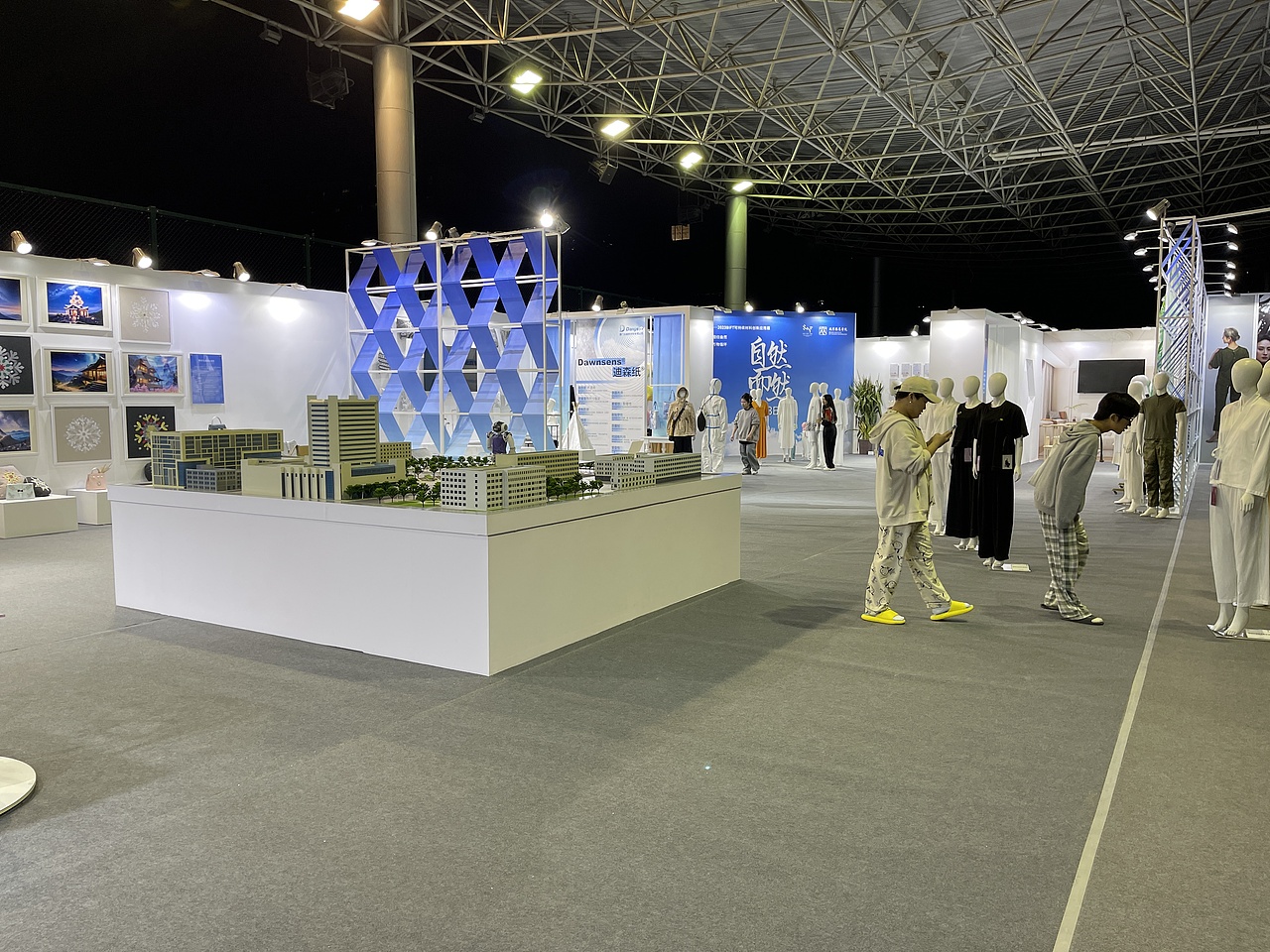 北京服装学院 科技周-静态展（图ZMzY5NjUzNjYw） - 展陈设计 - 站酷设计师LeioZhung郑磊原创素材 - 站酷ZCOOL