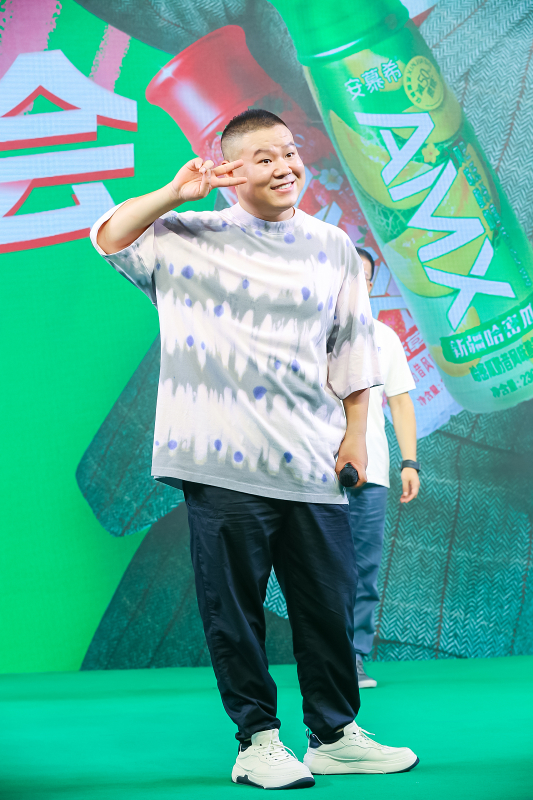 安慕希-岳云鹏-银新见面会（图ZMzQ5MTk2NzAw） - 产品 - 站酷设计师慕斯D原创素材 - 站酷ZCOOL