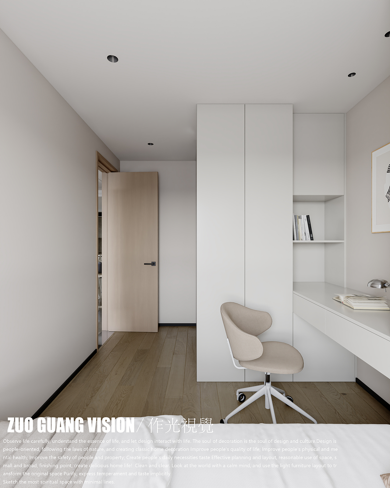 精装房渲染（图ZMzY1NjIzMzYw） - 家装设计 - 站酷设计师作光丨VISION原创素材 - 站酷ZCOOL