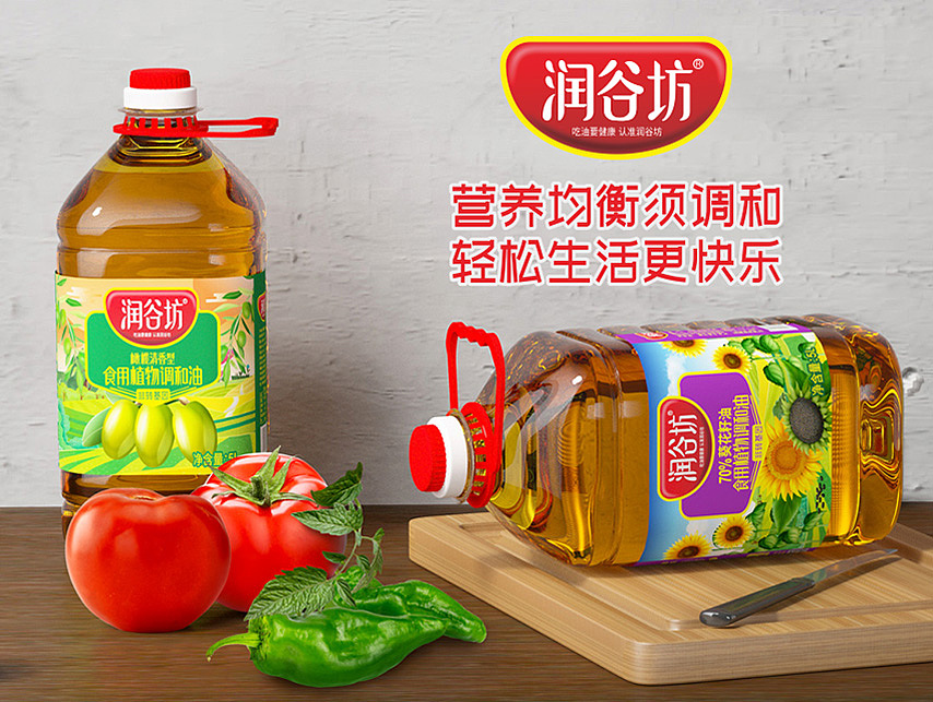 外星部落案例 | 潤谷坊 — 吃油要健康 認(rèn)準(zhǔn)潤谷坊（圖ZMzE1MzIyMjIw） - 生活用品 - 站酷設(shè)計(jì)師外星部落快銷咨詢原創(chuàng)素材 - 站酷ZCOOL