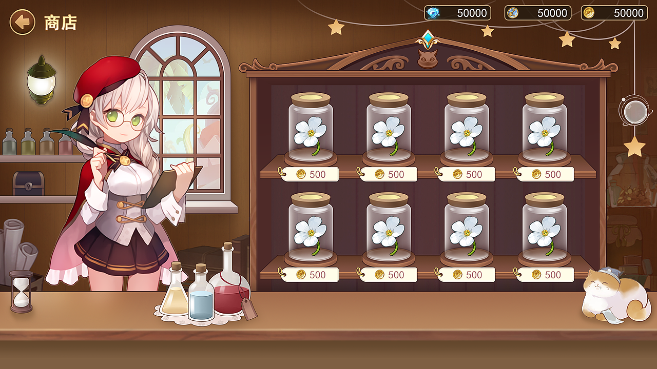 卡通风格向的练习（图ZMzQ3MTMwMjIw） - 游戏UI - 站酷设计师紫夕之念原创素材 - 站酷ZCOOL