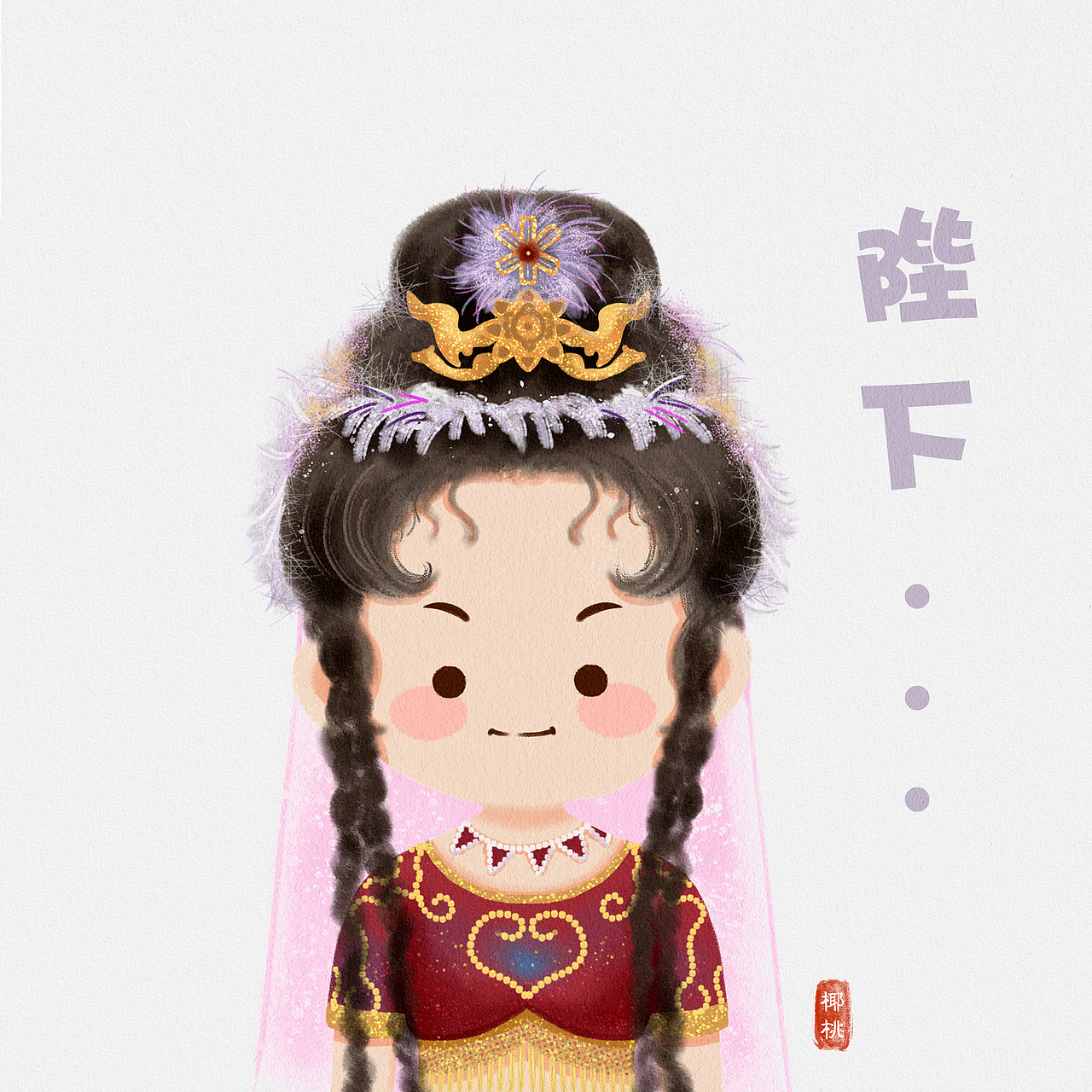 西游记插画小头像