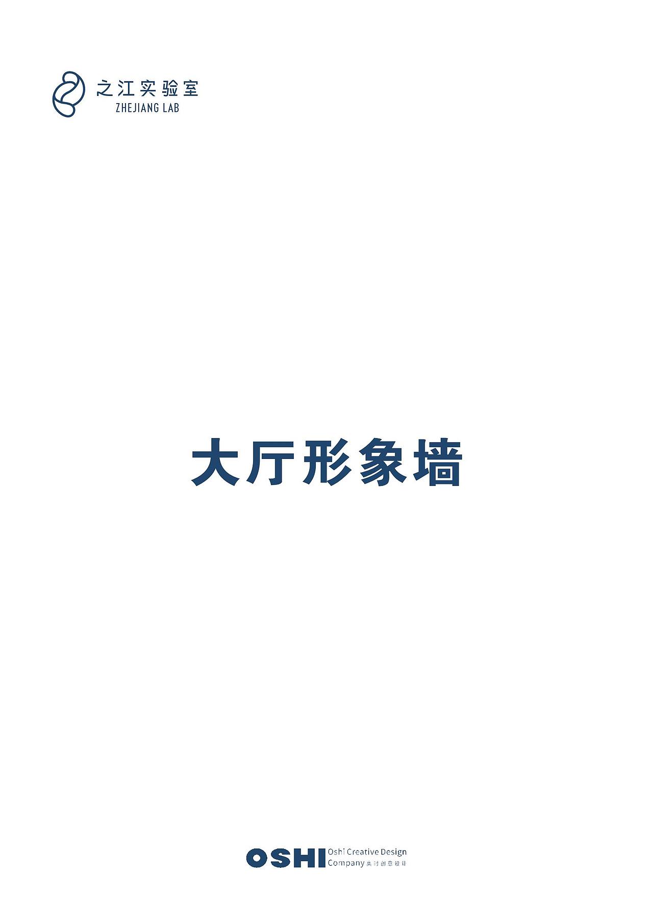 标识标牌丨奶茶孙选手（图ZMzY1Njc4MDU2） - 其他平面 - 站酷设计师小孙发达原创素材 - 站酷ZCOOL