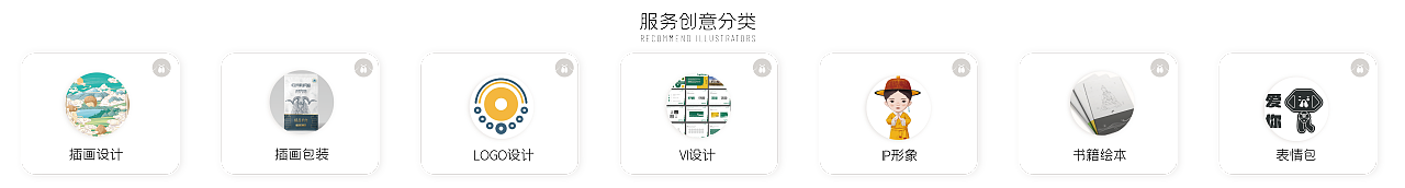 【糌粑包装 x 包装设计】#藏式设计