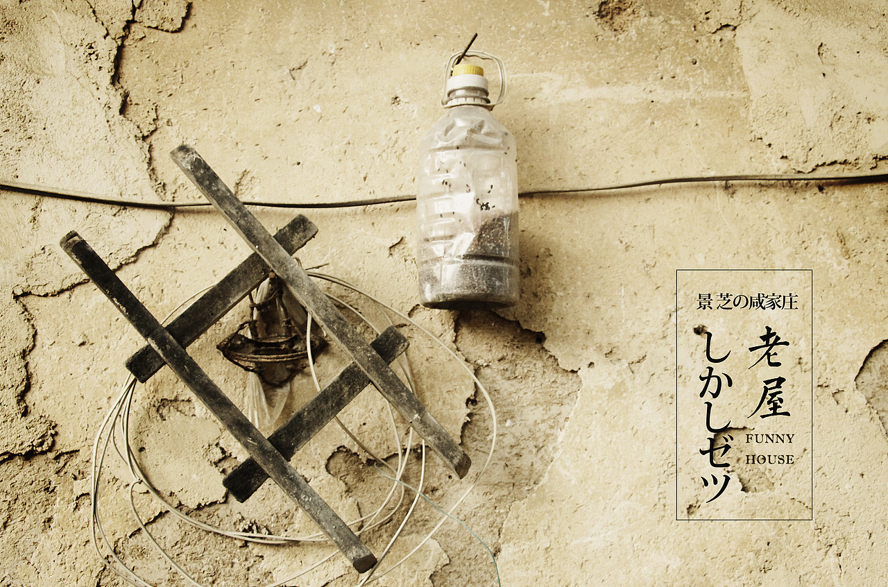 2022，好像拍了，又好像没拍...（图ZMzI1MTgwMjAw） - 其他摄影 - 站酷设计师诗云品牌原创素材 - 站酷ZCOOL