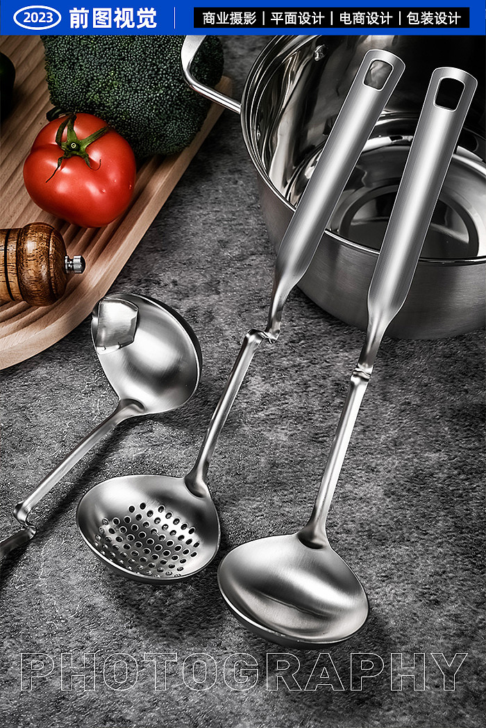 产品摄影 | 不锈钢火锅勺拍摄（图ZMzI5NDg0MTY4） - 产品摄影 - 站酷设计师前图视觉原创素材 - 站酷ZCOOL