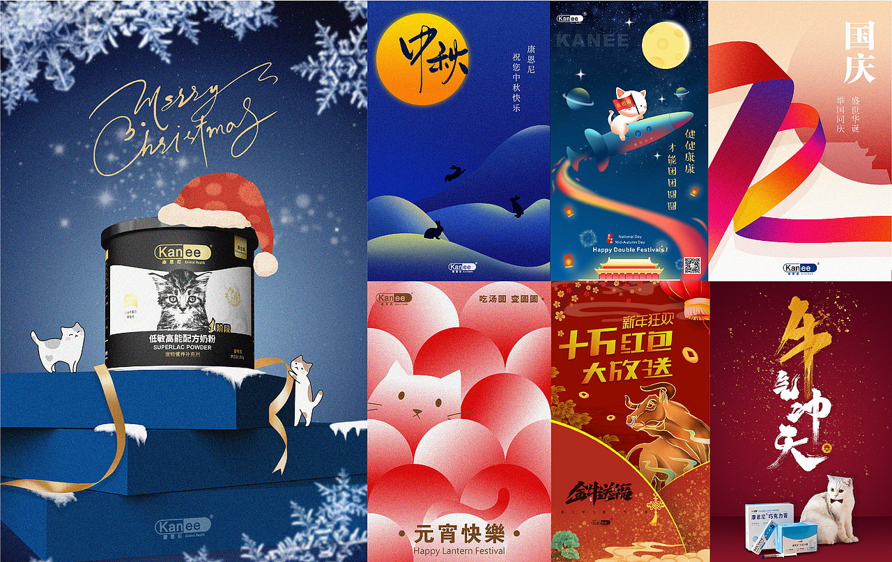 个人作品集（图ZMzE3MjU3Nzg0） - 海报 - 站酷设计师圆圈圈a原创素材 - 站酷ZCOOL