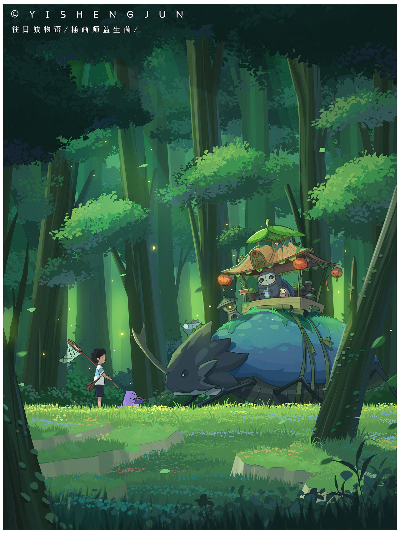 往日之都（图ZMzE1MTMyMTg0） - 创作习作 - 站酷设计师插画师益生菌原创素材 - 站酷ZCOOL