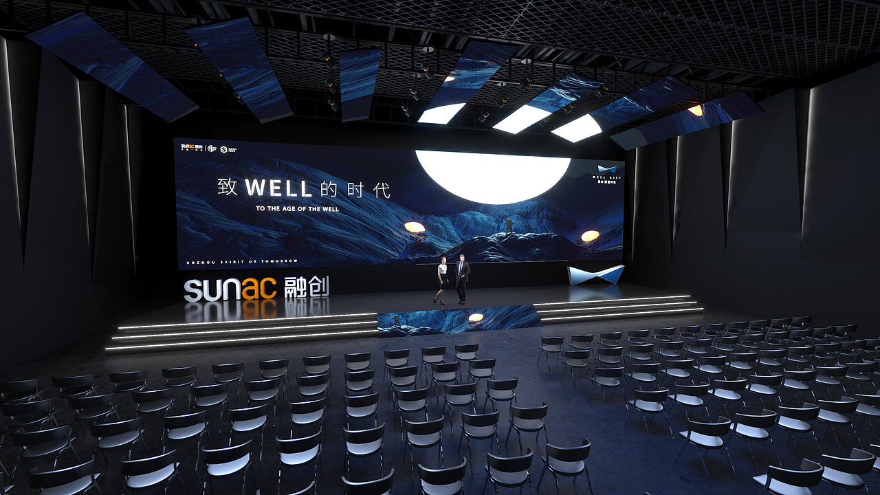 发布会舞台舞美设计（图ZMjk4MDI5OTA0） - 其他三维 - 站酷设计师Jonson7原创素材 - 站酷ZCOOL