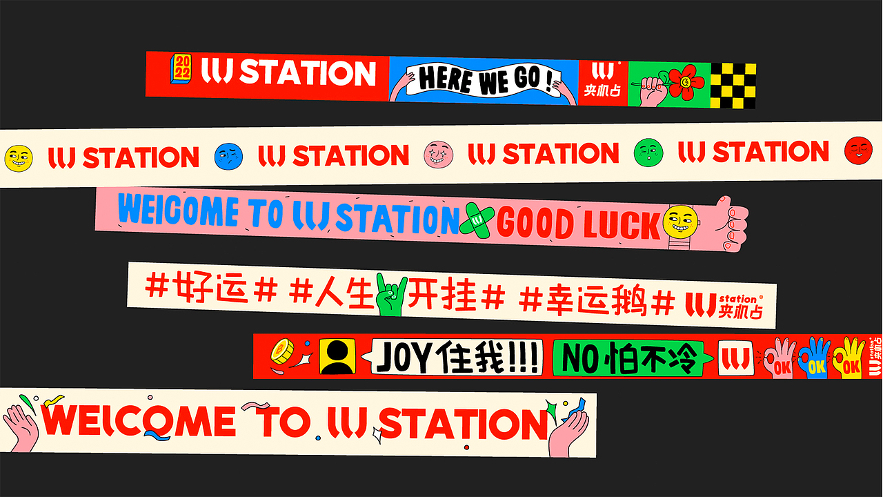 2022-2021进宝作品合集