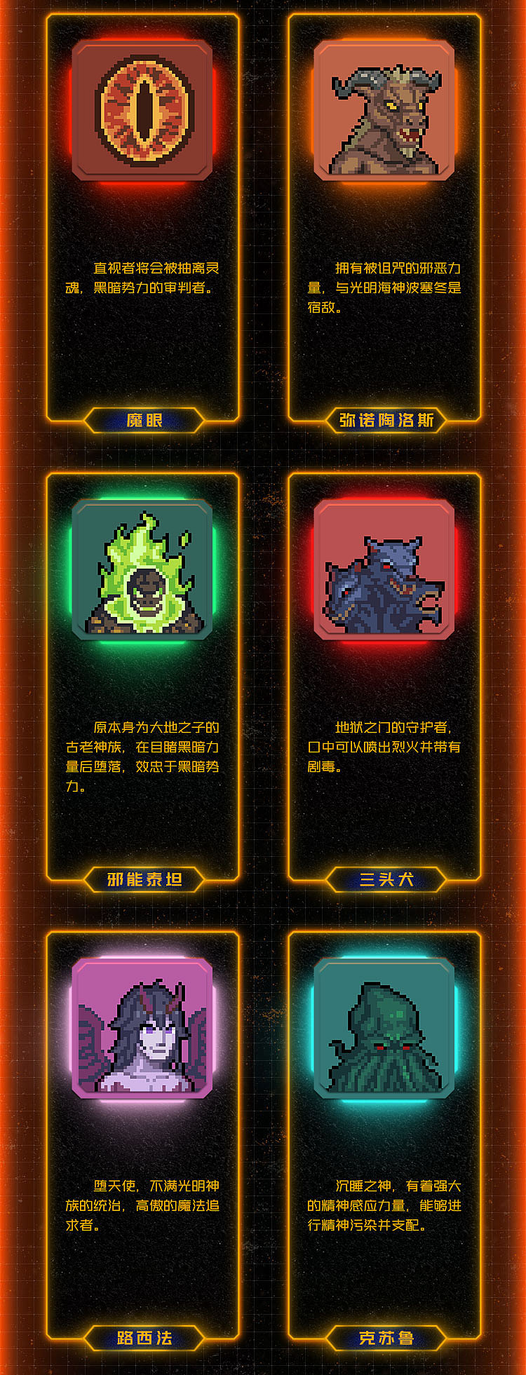 【闪电朋克-第三弹】像素 虚拟社交头像（图ZMzA0NDg4NzY0） - IP形象 - 站酷设计师WohStudios原创素材 - 站酷ZCOOL