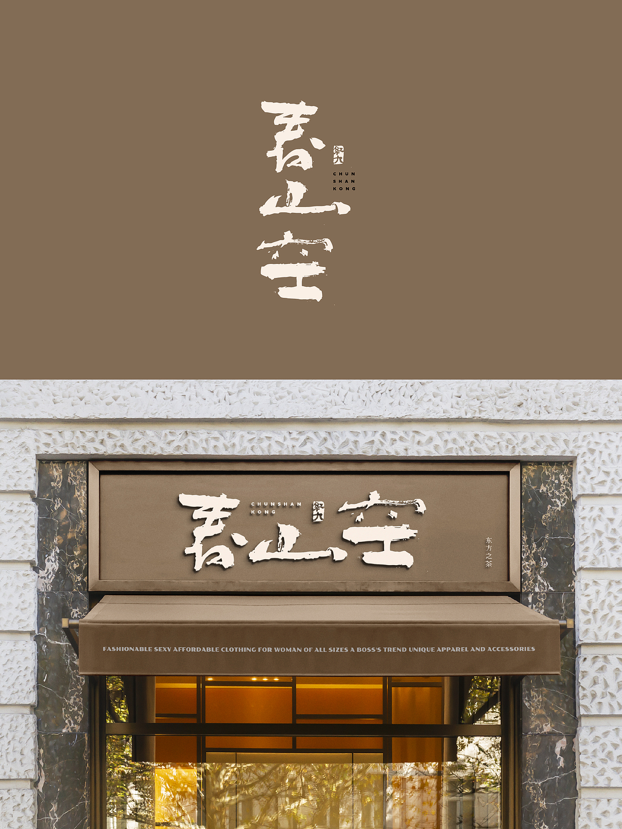 11月手写3（图ZMzIzNzg2MjE2） - 字体/字形 - 站酷设计师红九设计原创素材 - 站酷ZCOOL