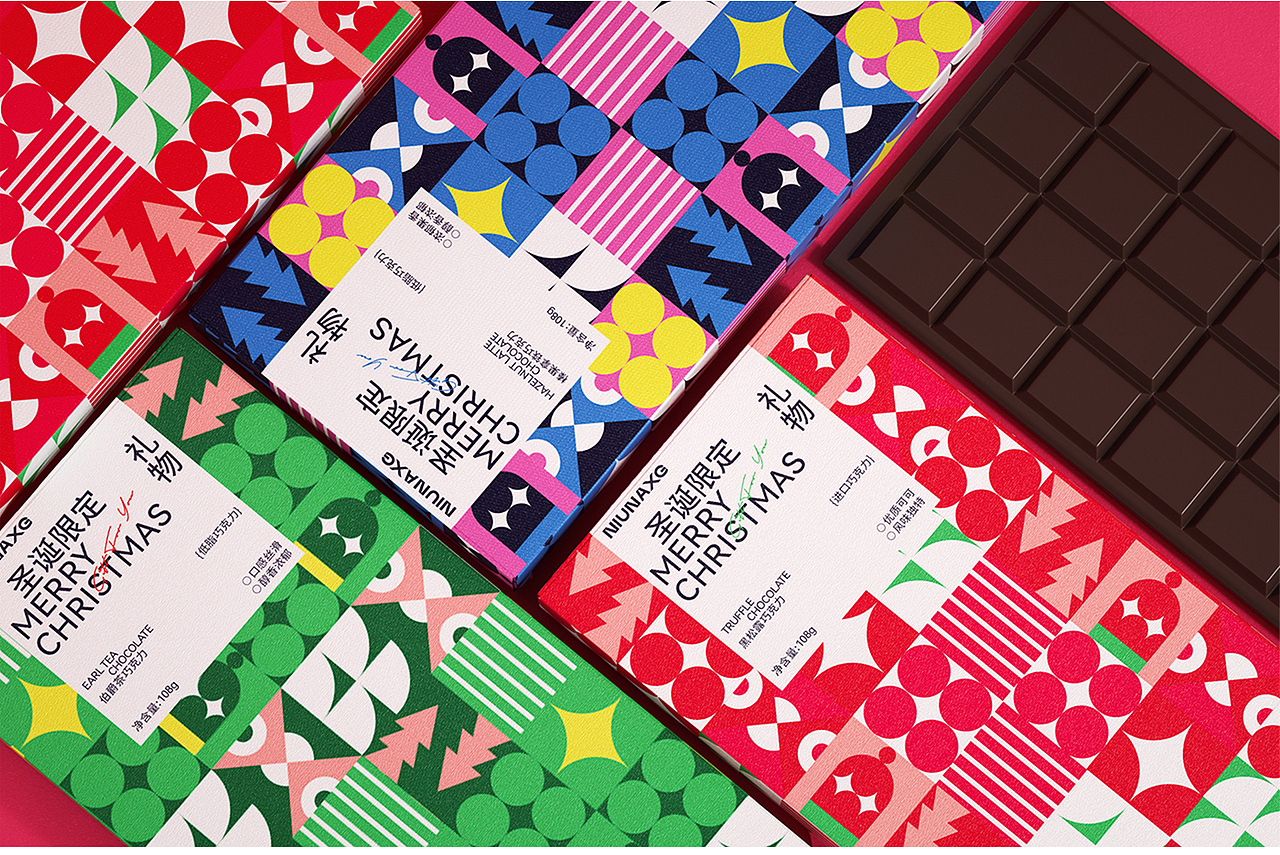 2022作品合集-包装设计/产品渲染/插画习作