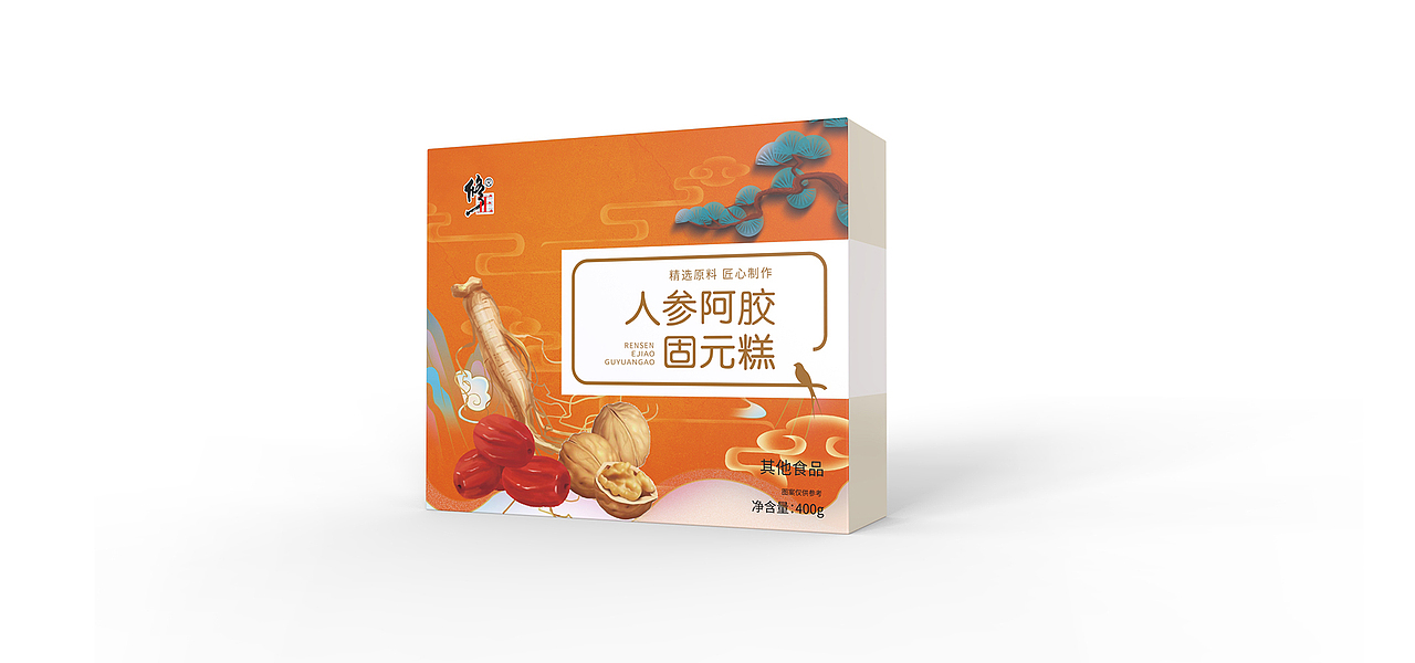 人参阿胶固元膏（图ZMzQ5MzgyMDk2） - 包装 - 站酷设计师山海kq原创素材 - 站酷ZCOOL