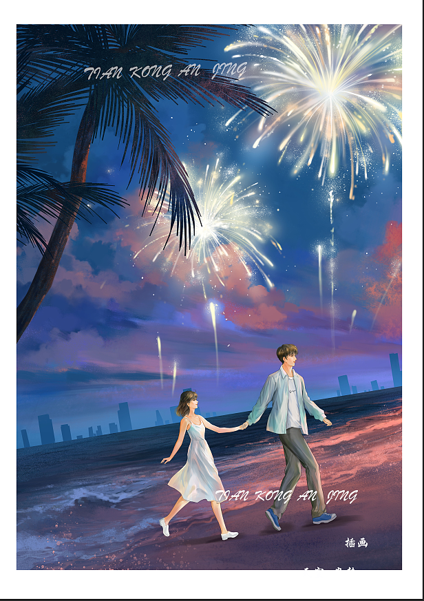 2022画画的日子（图ZMzMwNzE0Nzcy） - 商业插画 - 站酷设计师天空安靜原创素材 - 站酷ZCOOL
