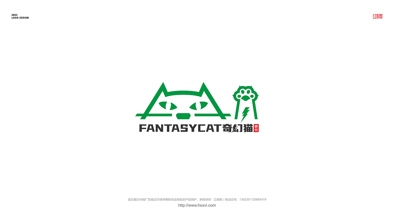 LOGO合集五-2023工作标志精选（图ZMzYwNTIyMzQ4） - Logo - 站酷设计师MAJ马靖原创素材 - 站酷ZCOOL