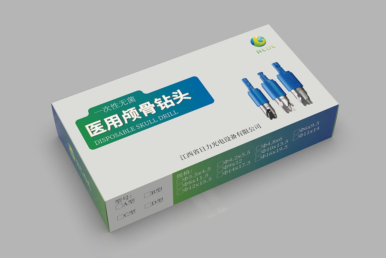 设计二十四节气620郑昌洪logo包装东方好礼hold water|融器2114表情12