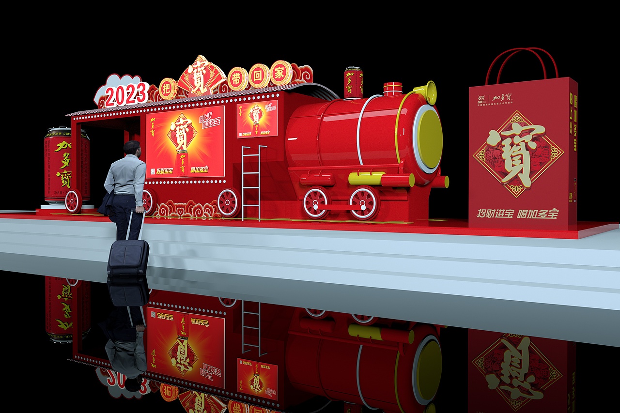 同事@無事小神仙 做的，我偷图 哈哈（图ZMzMyNjkyMjE2） - 产品 - 站酷设计师唯有生活原创素材 - 站酷ZCOOL