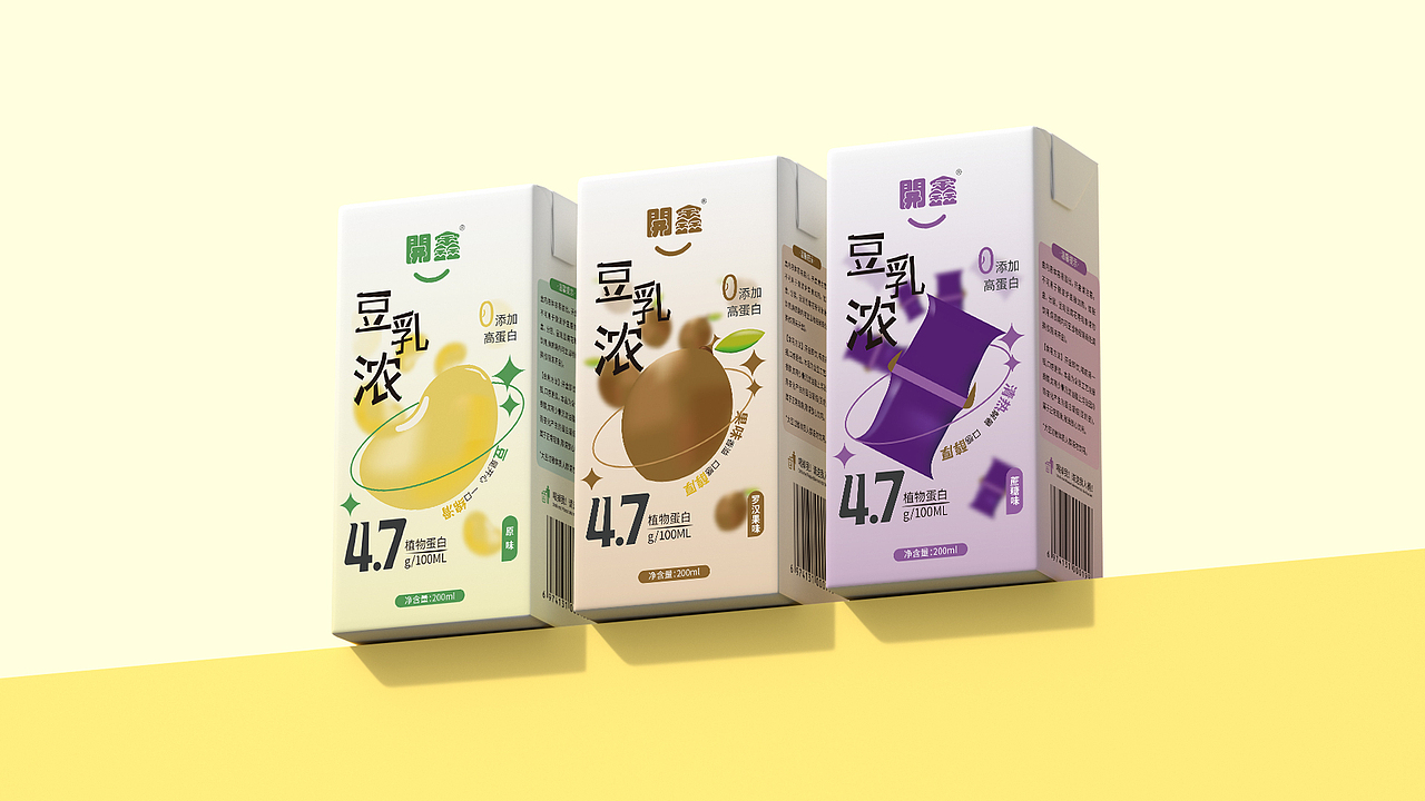 開鑫创作（图ZMzUwNzY3MDky） - 包装 - 站酷设计师挖掘人原创素材 - 站酷ZCOOL