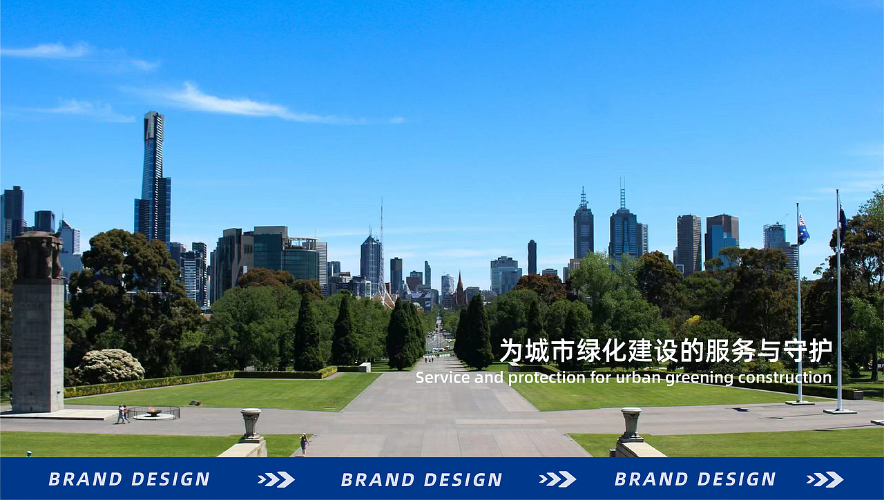 湖北美术学院丨雕塑专业丨黄同学丨向量设计