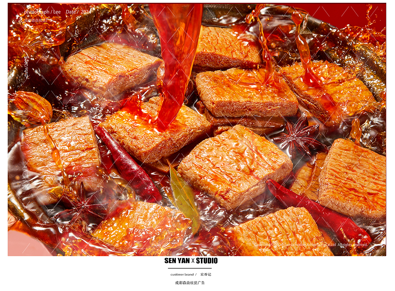 宏香记工艺图✖️森焱视觉（图ZMzY4NTY0NjA0） - 美食摄影 - 站酷设计师森焱摄影原创素材 - 站酷ZCOOL