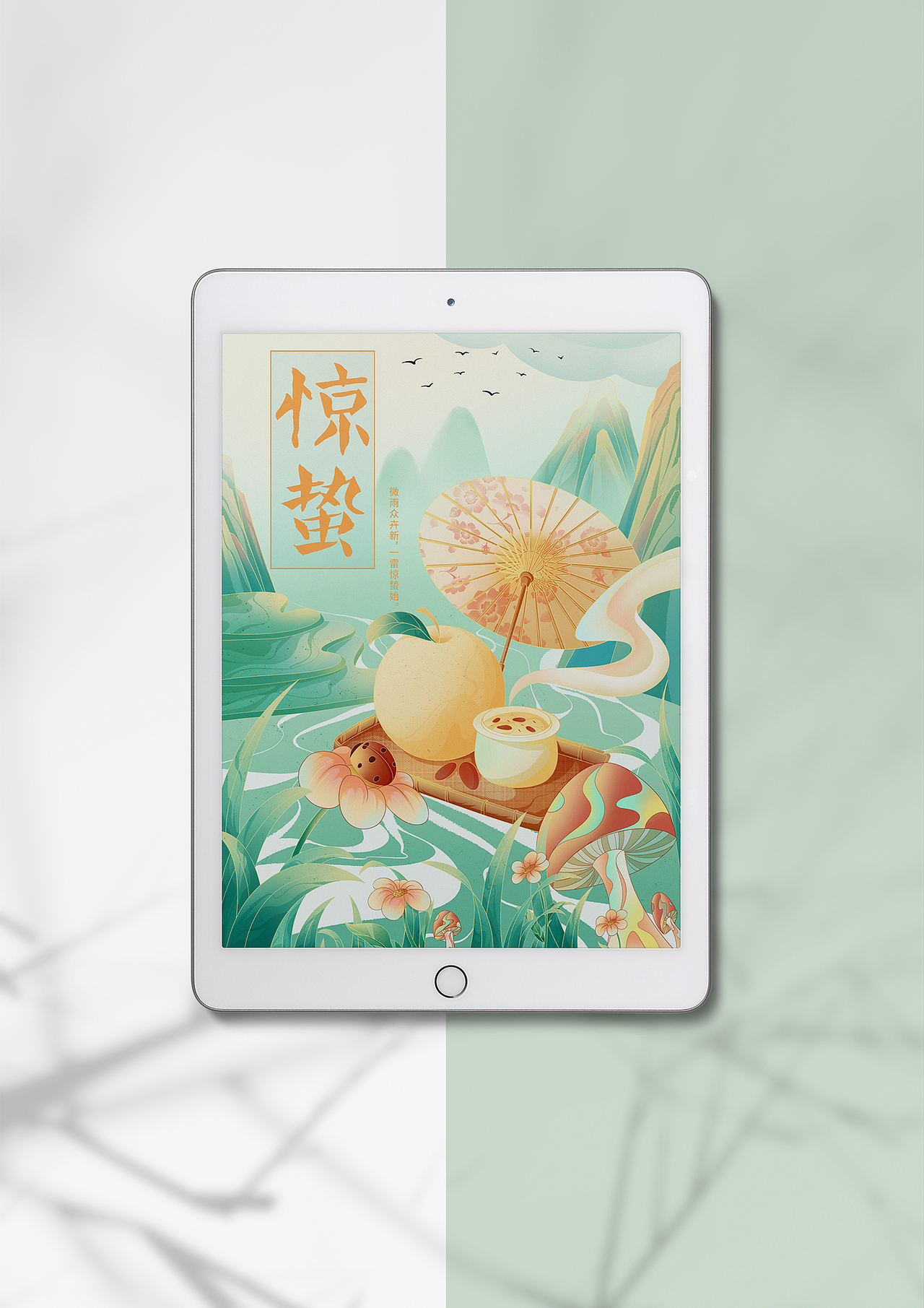 节气系列图|惊蛰