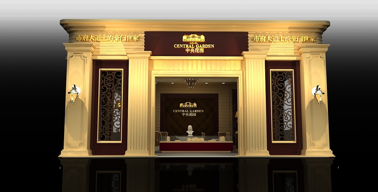 中央花园设计-同样的结构不一样的渲染效果