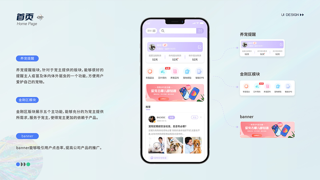 2022年作品集（图ZMzEwMTMyMjE2） - APP界面 - 站酷设计师邬寒原创素材 - 站酷ZCOOL