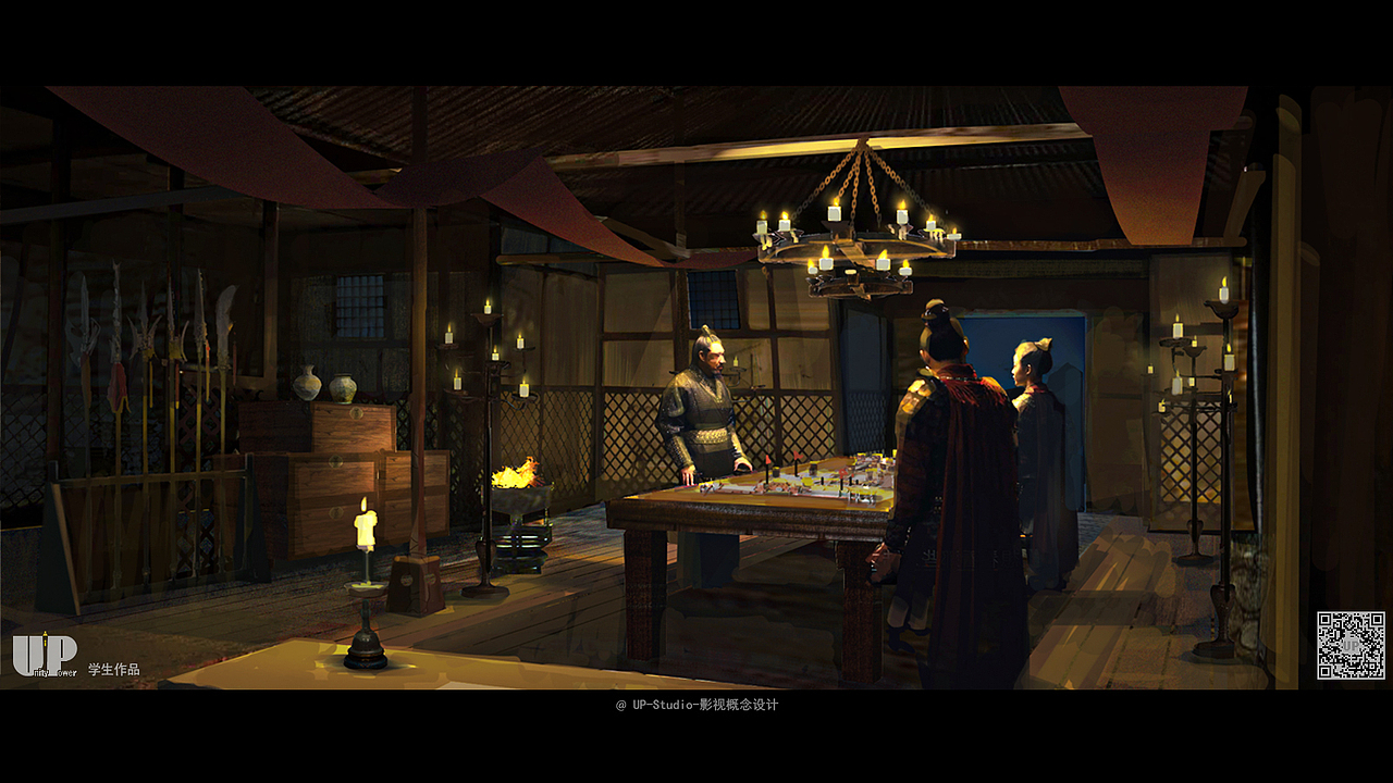 UP STUDIO 影视概念设计班古装戏学生气氛图作品4