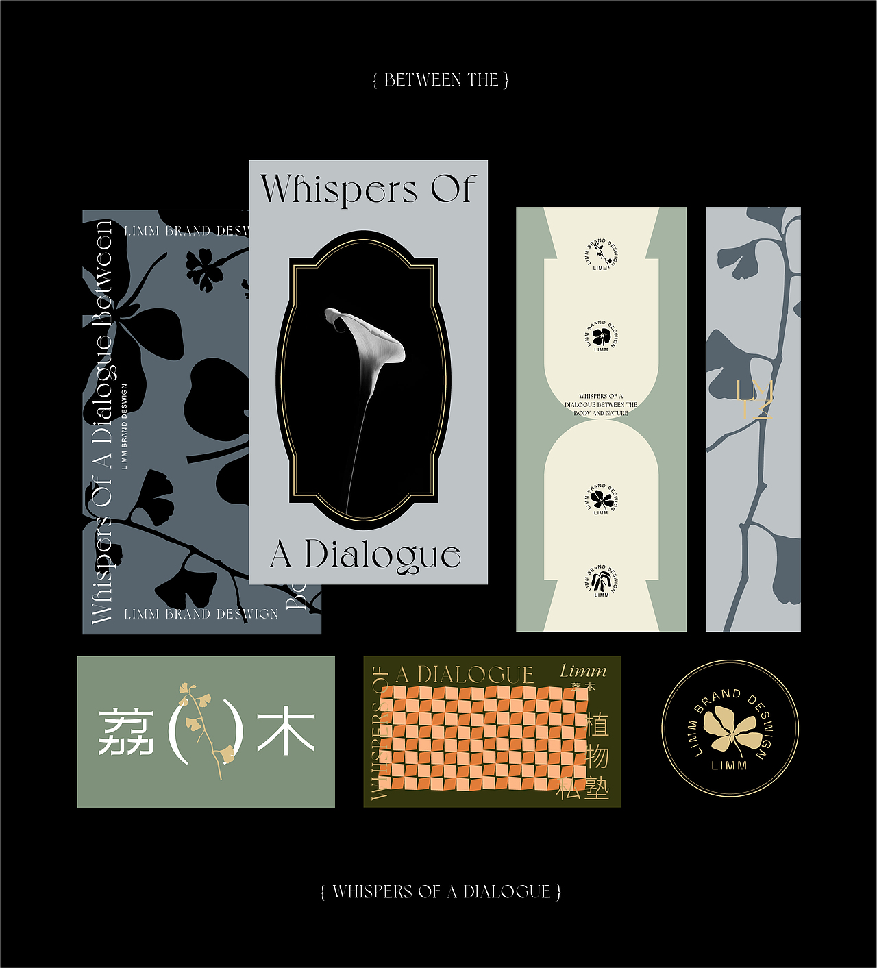 《荔木LIMM》品牌设计-身体与自然间的密码私语（图ZMzA0ODgwOTQ4） - 品牌 - 站酷设计师你好大海品牌设计原创素材 - 站酷ZCOOL