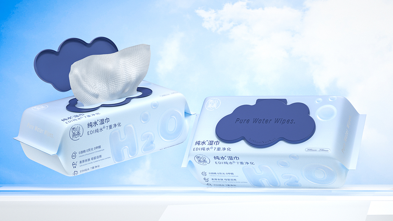 石开设计 | 纯水湿巾包装设计（图ZMzY1NjQ5OTQ4） - 包装 - 站酷设计师石开设计原创素材 - 站酷ZCOOL