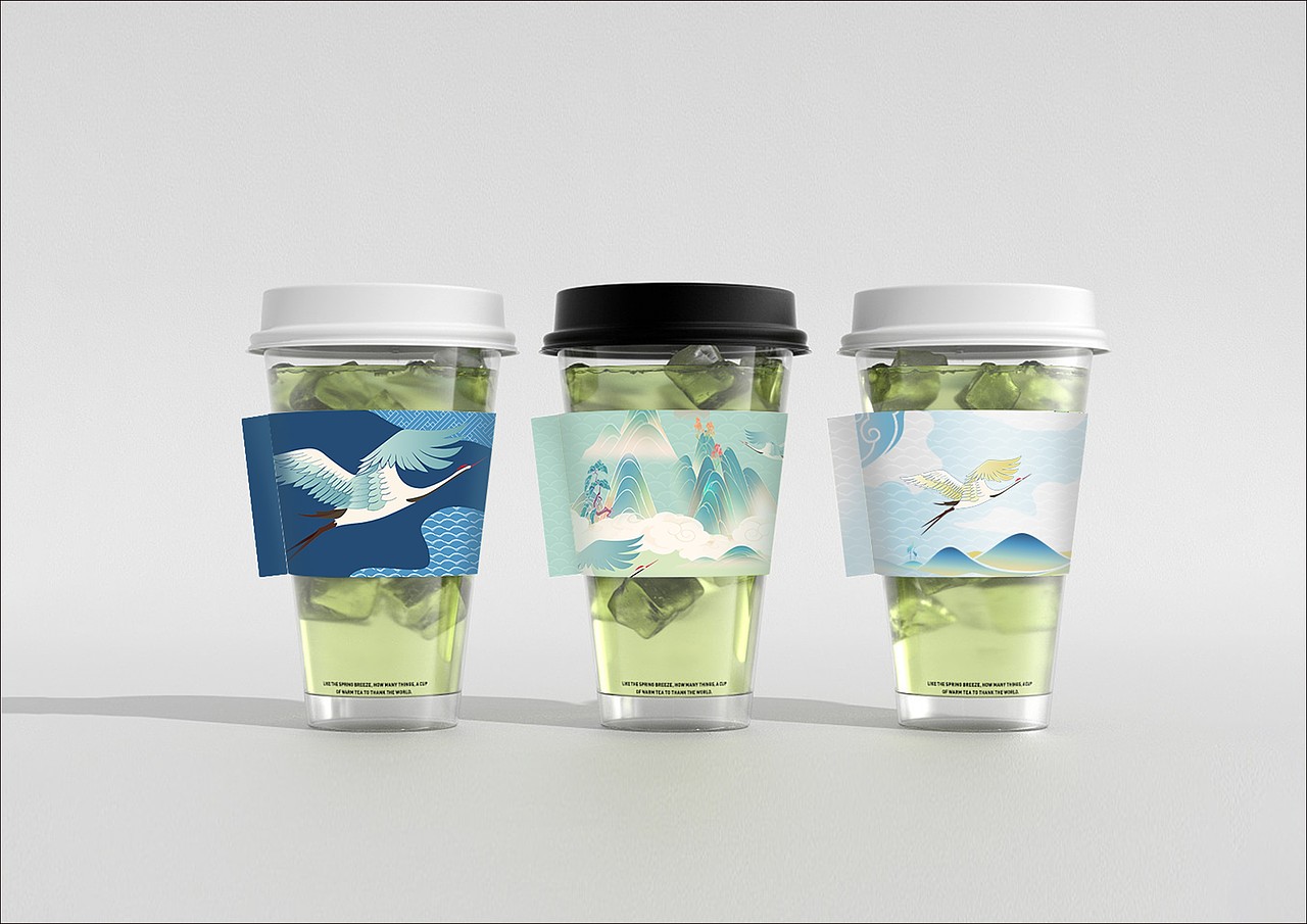 鹤鸣山道养度假区 文创品牌产品设计方案