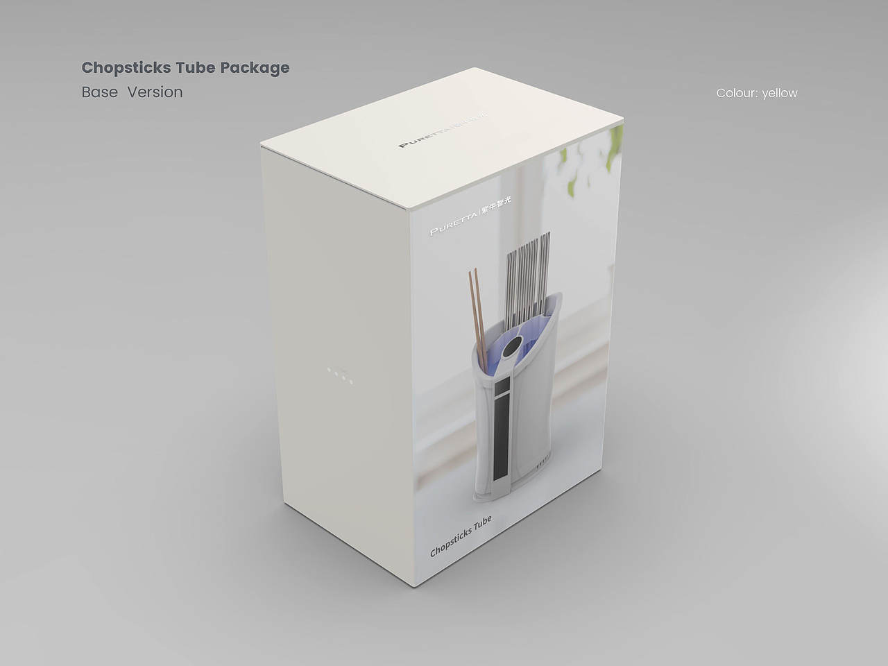 Chopsticks Tube Package