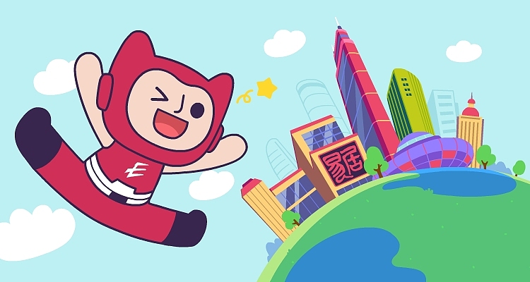 易超人表情包设计（图ZMzE0NzA1MzU2） - 网络表情 - 站酷设计师大衡文化原创素材 - 站酷ZCOOL