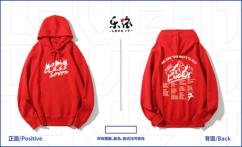 8月份班服印花（图ZMzQ4NjY4MDMy） - 字体/字形 - 站酷设计师谁吃臭豆腐原创素材 - 站酷ZCOOL