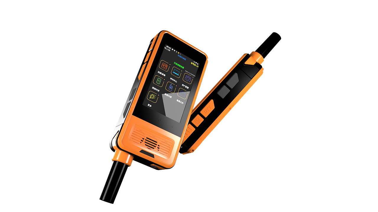 智慧矿灯包装设计