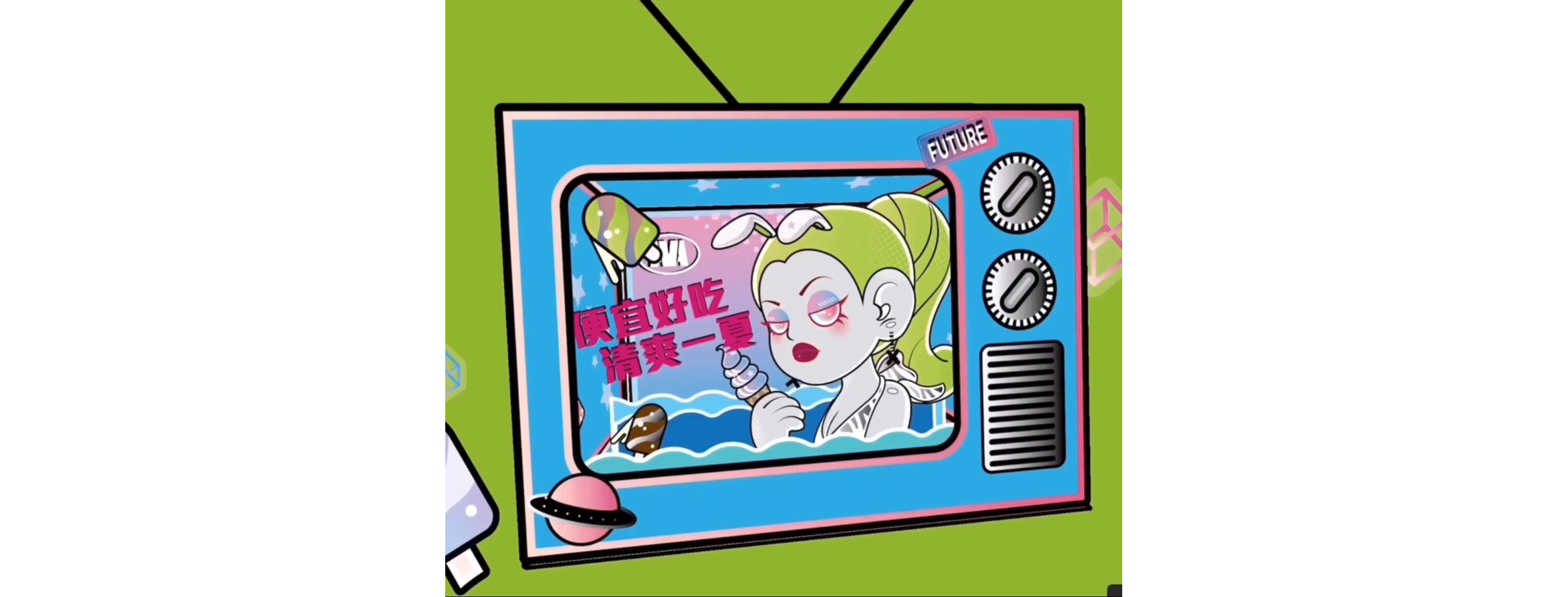 NFT头像｜Ava艾娃（图ZMzEwNjk1OTM2） - IP形象 - 站酷设计师猫打劫原创素材 - 站酷ZCOOL