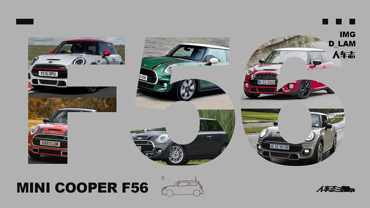 LEGO MOC作品：宝马MINI COOPER S F56（图ZMzAzODE3OTk2） - 玩具 - 站酷设计师D_Lam原创素材 - 站酷ZCOOL