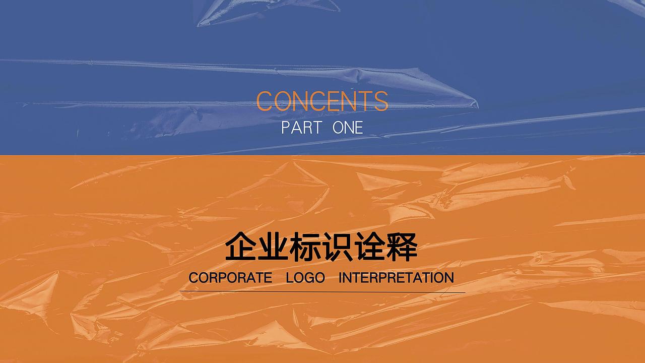 微笑互助站（图ZMzMwMjMyMzIw） - 海报 - 站酷设计师养狗人原创素材 - 站酷ZCOOL