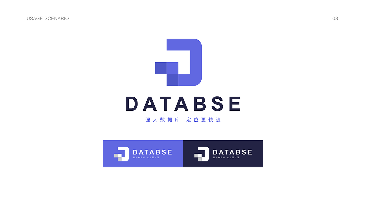 VIS视觉识别系统