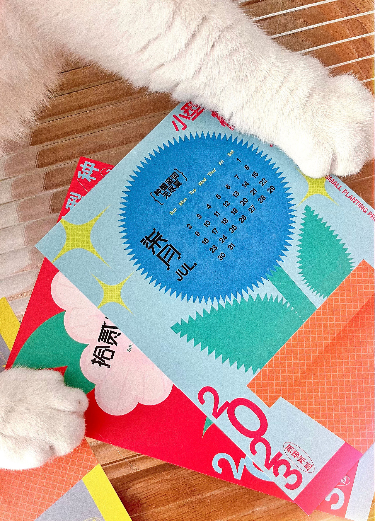 小型种植计划（图ZMzI0NTA0NzUy） - 商业插画 - 站酷设计师hello春天原创素材 - 站酷ZCOOL