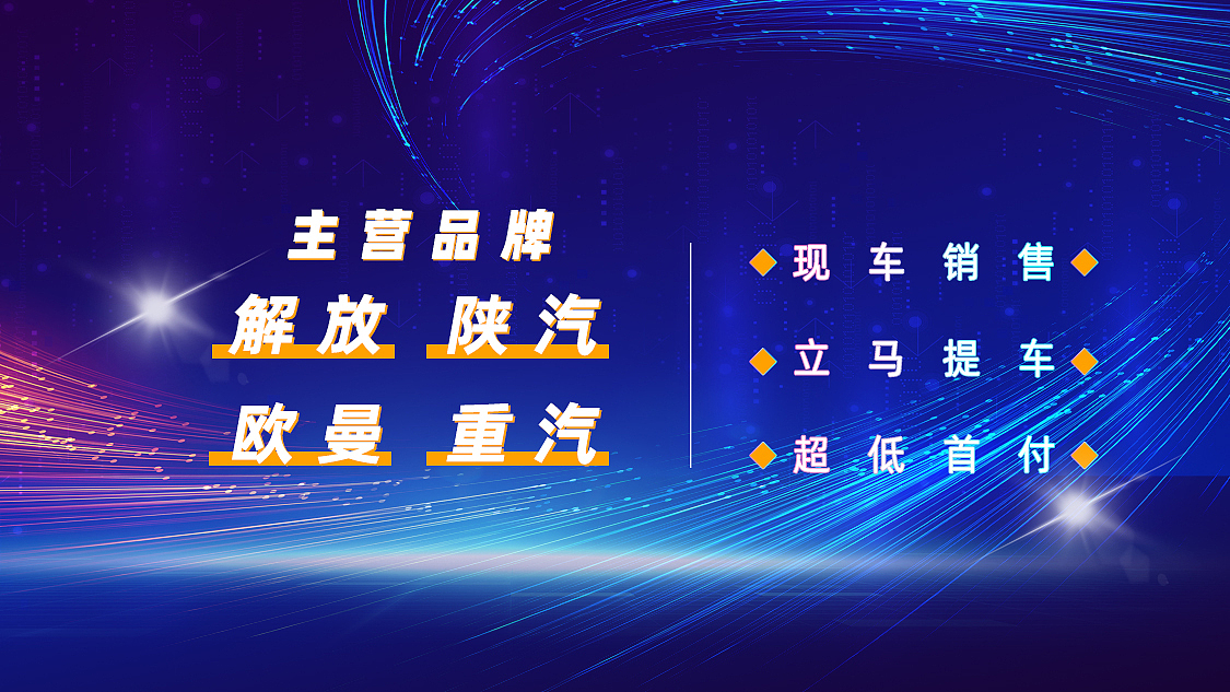 工作中的banner2023(至中旬)