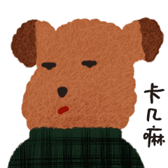 微信动态表情包IP形象插画《wuli崔雄》《崔雄过年篇》