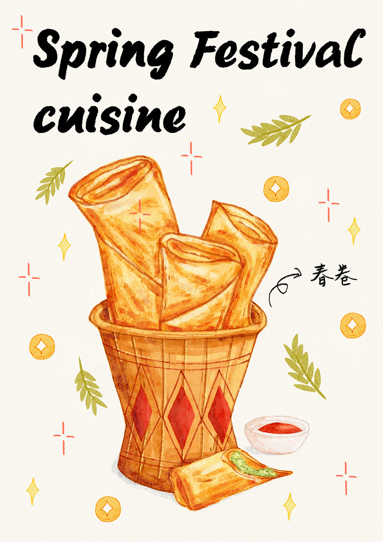 原创插画|水彩风春节美食