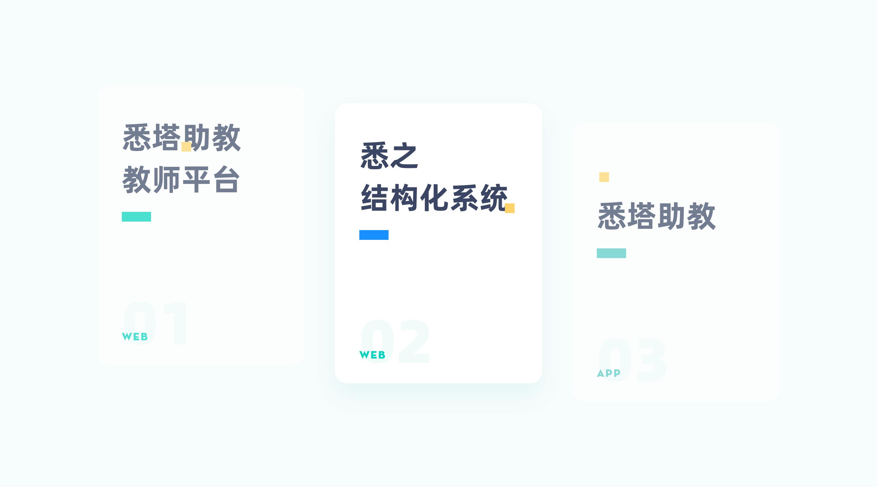 「20-21作品集」和悉之有关的日子（图ZMjk4NjAyODQw） - 软件界面 - 站酷设计师不能说的秘密x原创素材 - 站酷ZCOOL
