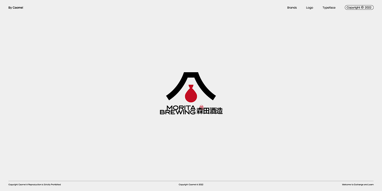 logo设计合集 × 草莓_Caomei（图ZMzEzMjgxODcy） - Logo - 站酷设计师草莓_caomei原创素材 - 站酷ZCOOL