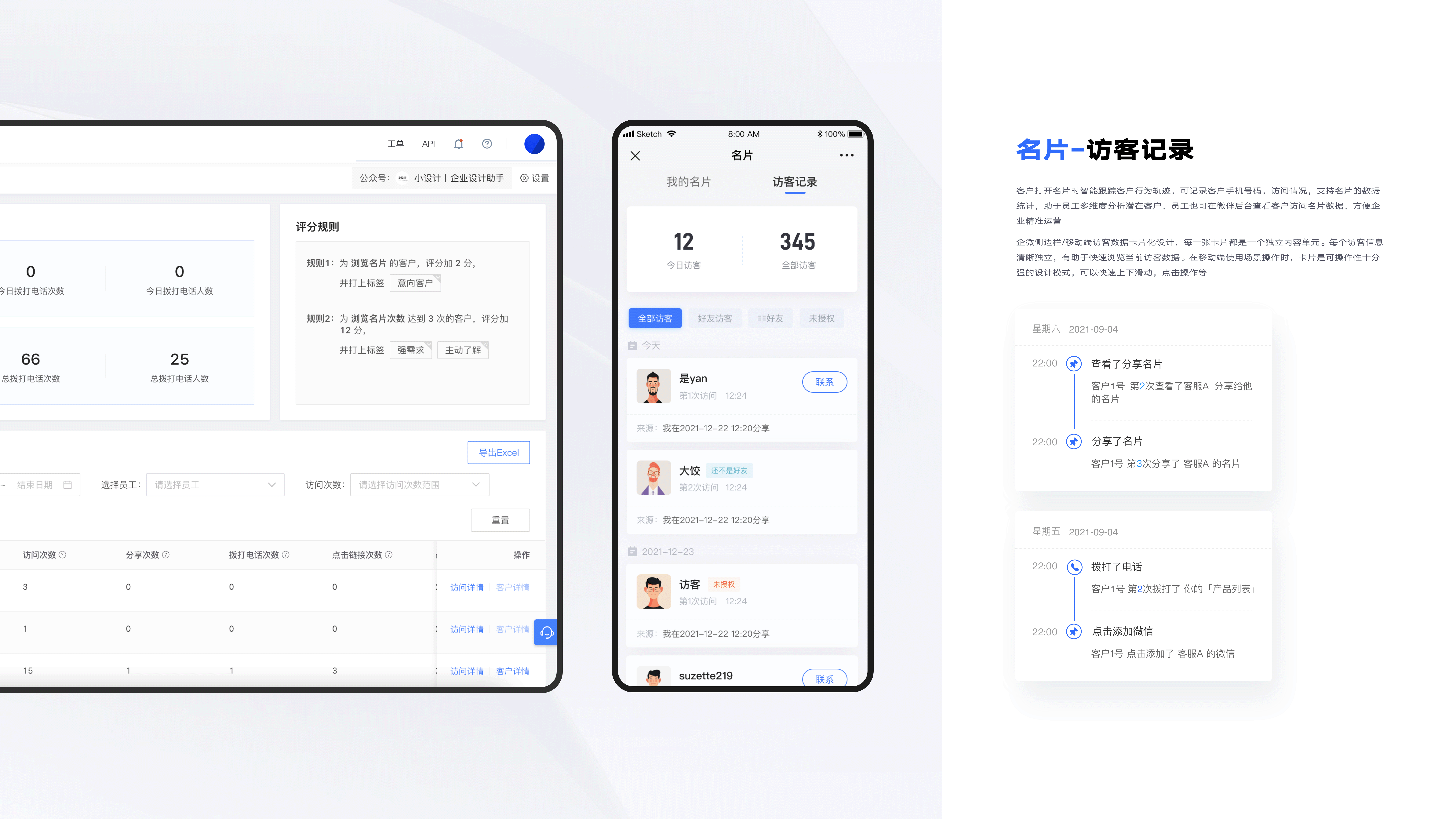 2020-2022 ｜ UI作品集（图ZMzE2NTU3MDE2） - APP界面 - 站酷设计师大橘oooo原创素材 - 站酷ZCOOL